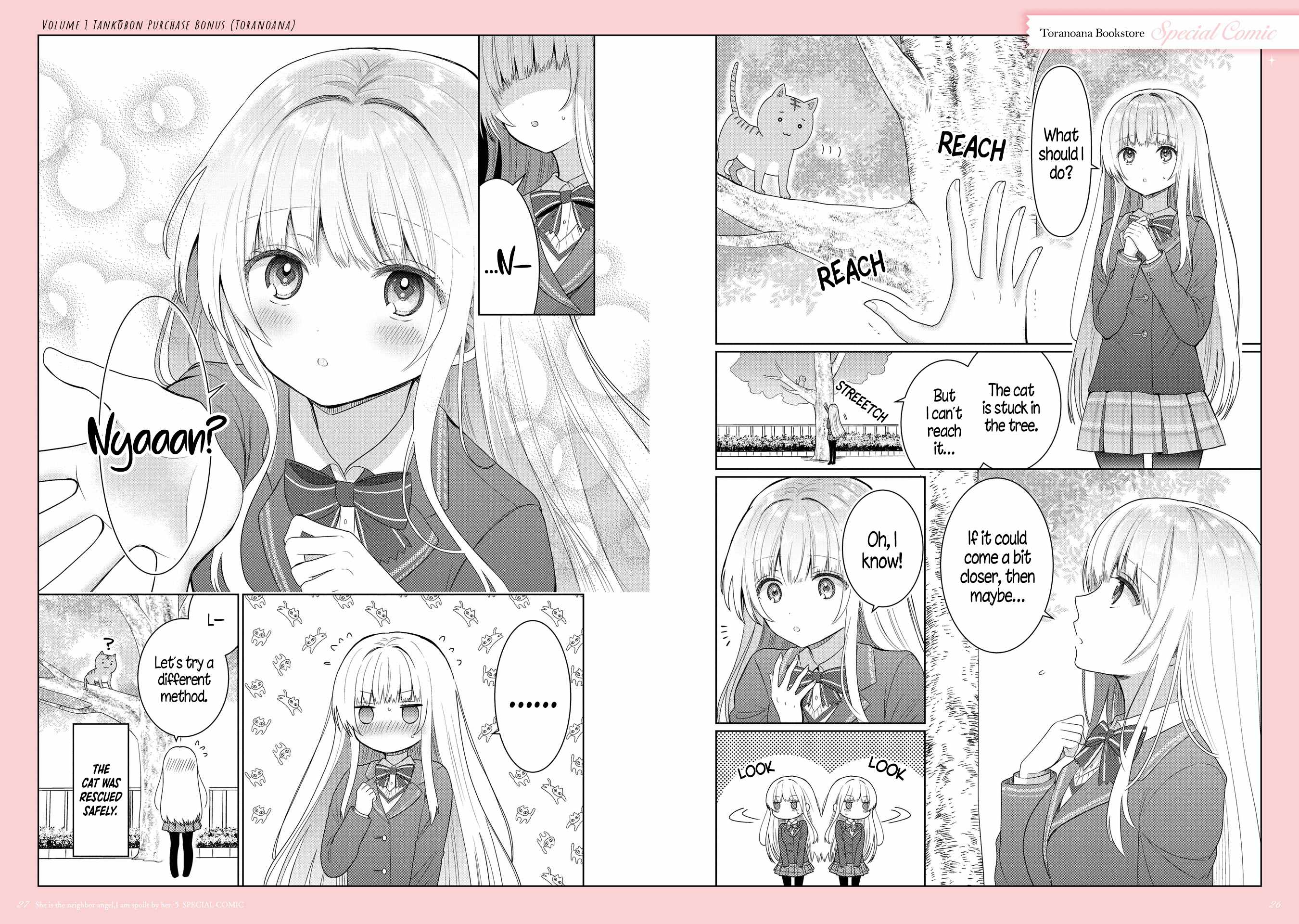The Angel Next Door Spoils Me Rotten [ALL CHAPTERS] Chapter 21.5 26